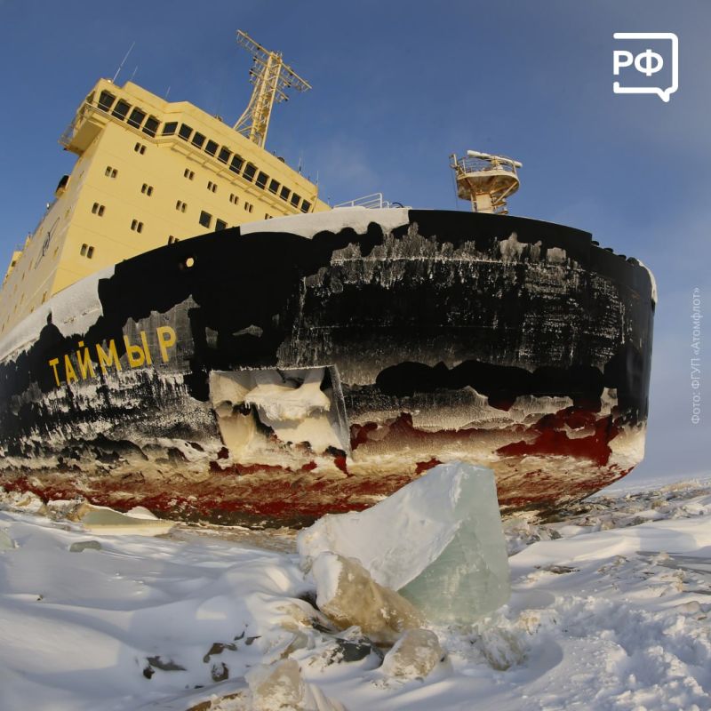 Россия — единственная в мире страна, у которой есть атомный ледокольный флот Россия — единственная в мире страна, у которой есть атомный ледокольный флот