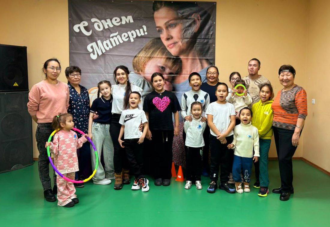 День Матери - праздник тепла, любви и бесконечной благодарности День Матери - праздник тепла, любви и бесконечной благодарности