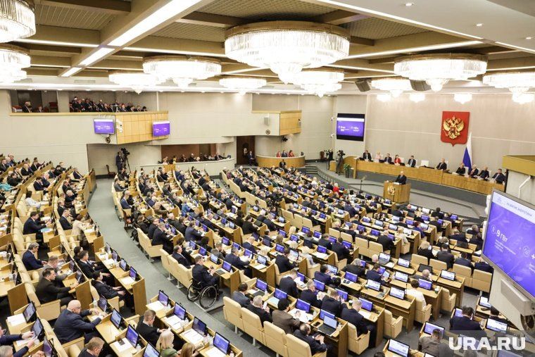 Госдума ужесточает контроль за денежными потоками экстремистов