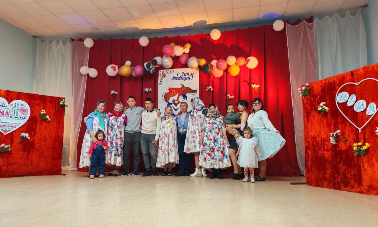 День Матери - праздник тепла, любви и бесконечной благодарности День Матери - праздник тепла, любви и бесконечной благодарности