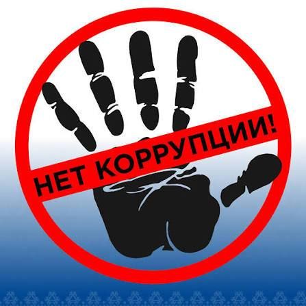 Уважаемые жители и гости городского округа Анадырь!