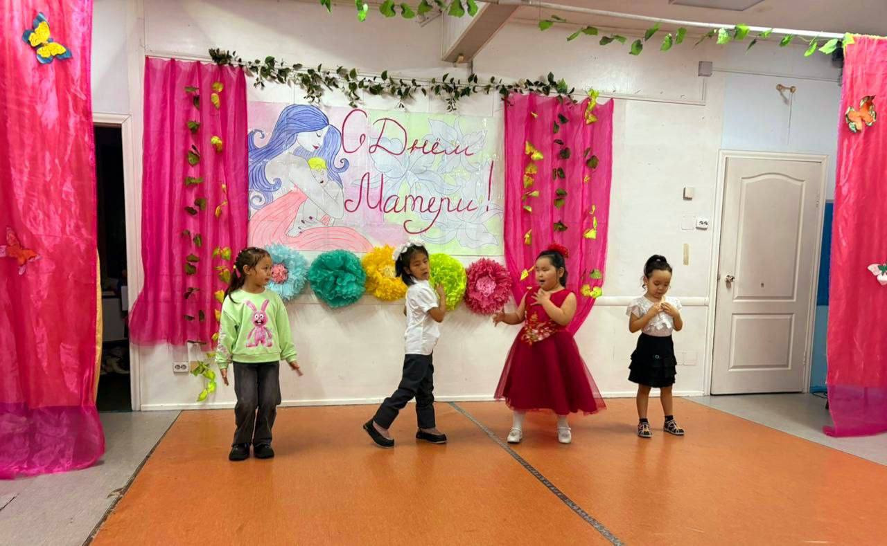 День Матери - праздник тепла, любви и бесконечной благодарности День Матери - праздник тепла, любви и бесконечной благодарности