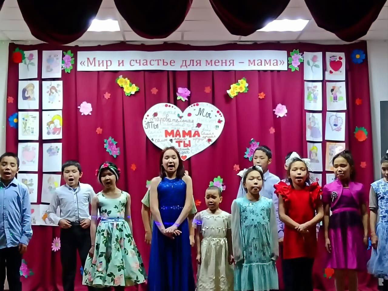 День Матери - праздник тепла, любви и бесконечной благодарности День Матери - праздник тепла, любви и бесконечной благодарности