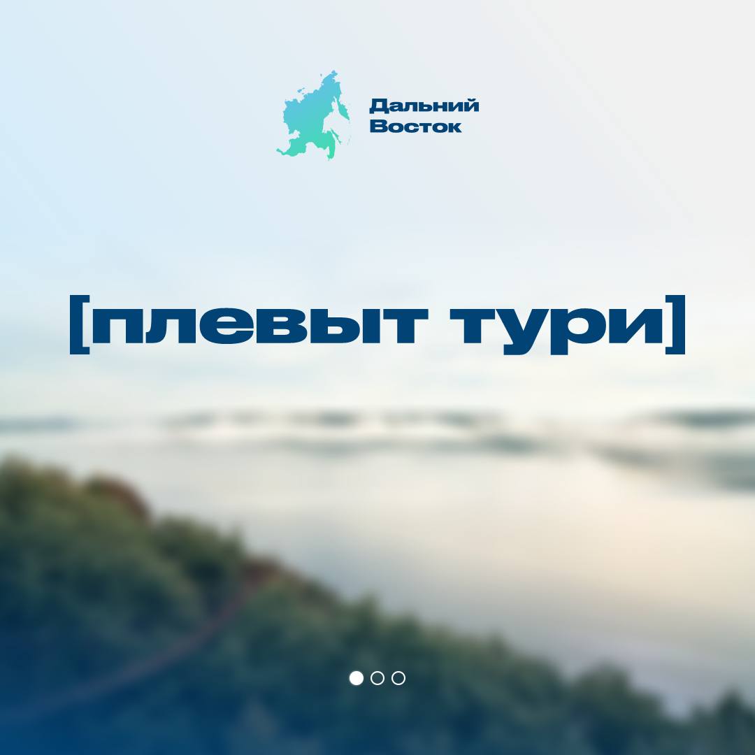 Голос, объединяющий время, опыт, речь