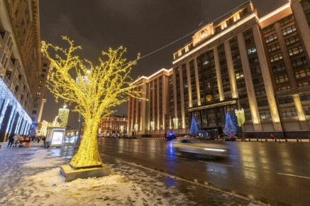 Госдума меняет расписание: три заседания отменены