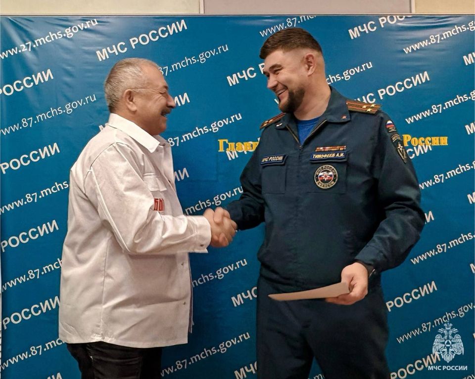 В Чукотском МЧС чествовали волонтёров! В Чукотском МЧС чествовали волонтёров!