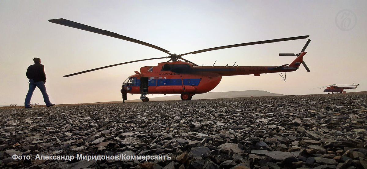 В проекте по разработке месторождения Клен на Чукотке с запасами 18 тонн золота и 42 тонны серебра, который реализует «Ареал» Владислава Свиблова, появились новые участники