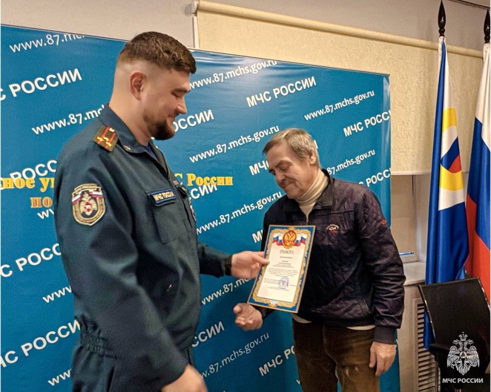 В Чукотском МЧС чествовали волонтёров! В Чукотском МЧС чествовали волонтёров!