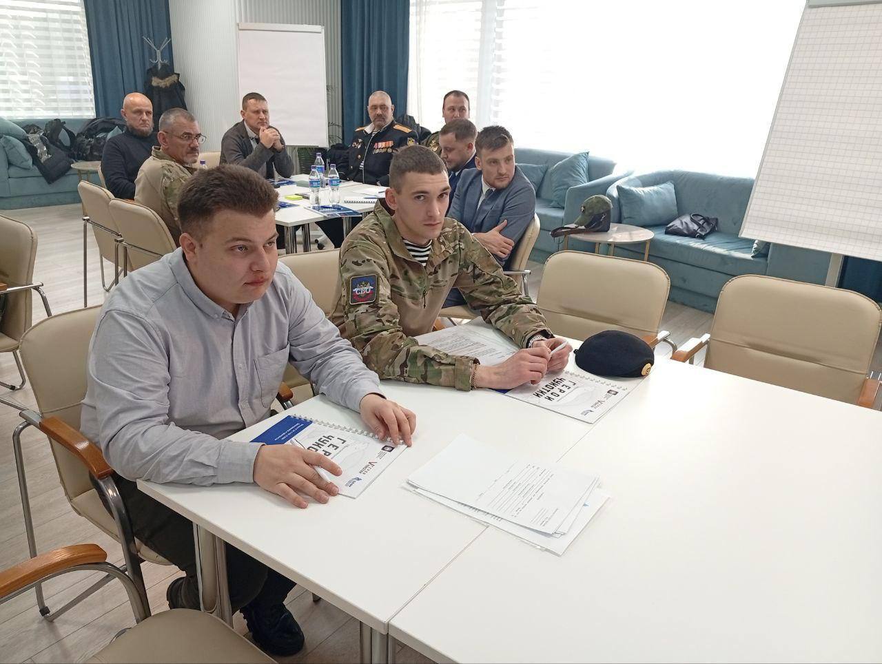 Завершился второй образовательный модуль программы «Герои Чукотки» Завершился второй образовательный модуль программы «Герои Чукотки»