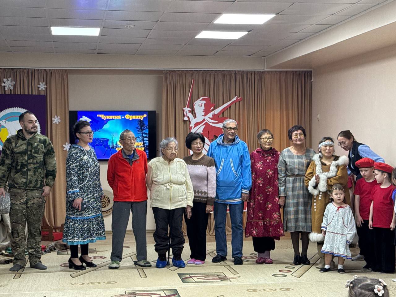 В детском саду «Золотой ключик» города Анадырь прошло замечательное мероприятие, посвящённое 95-летию образования Чукотского автономного округа и закрытию юбилейного года Защитника Отечества «Чукотка-фронту!» В детском саду «Золотой ключик» города Анадырь прошло замечательное мероприятие, посвящённое 95-летию образования Чукотского автономного округа и закрытию юбилейного года Защитника Отечества «Чукотка-фронту!»