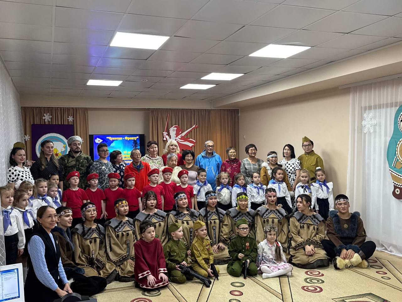 В детском саду «Золотой ключик» города Анадырь прошло замечательное мероприятие, посвящённое 95-летию образования Чукотского автономного округа и закрытию юбилейного года Защитника Отечества «Чукотка-фронту!» В детском саду «Золотой ключик» города Анадырь прошло замечательное мероприятие, посвящённое 95-летию образования Чукотского автономного округа и закрытию юбилейного года Защитника Отечества «Чукотка-фронту!»