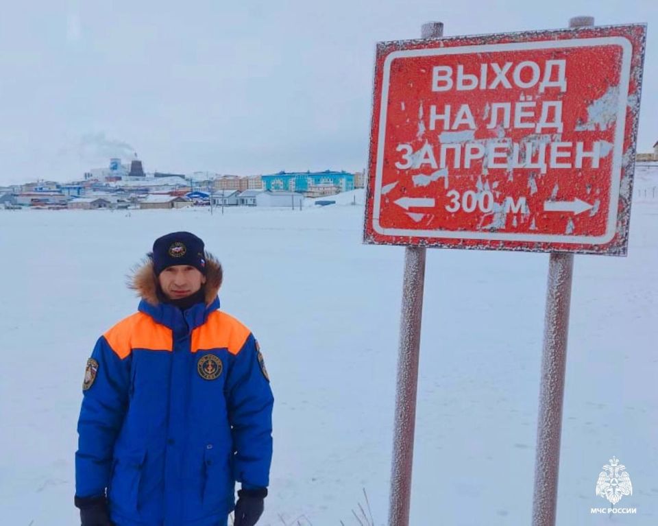 Безопасной рабочей недели вам желает старший государственный инспектор-руководитель группы патрульной службы по маломерным судам Центра ГИМС ГУ МЧС России по ЧАО Александр Васин