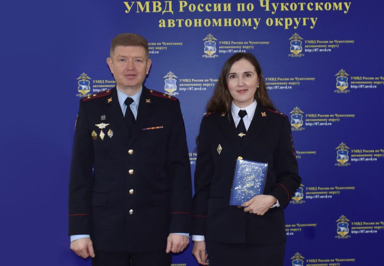 В окружном Управлении МВД поздравили сотрудников подразделения по контролю за оборотом наркотиков с профессиональным праздником В окружном Управлении МВД поздравили сотрудников подразделения по контролю за оборотом наркотиков с профессиональным праздником