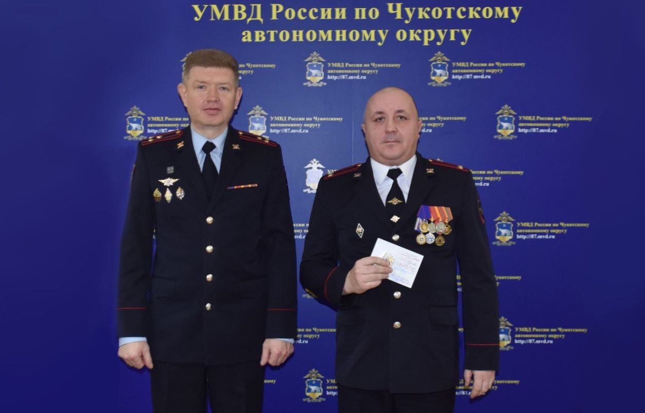 В окружном Управлении МВД поздравили сотрудников подразделения по контролю за оборотом наркотиков с профессиональным праздником В окружном Управлении МВД поздравили сотрудников подразделения по контролю за оборотом наркотиков с профессиональным праздником