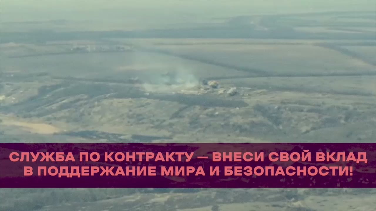 Для поступления на военную службу по контракту обращайтесь: