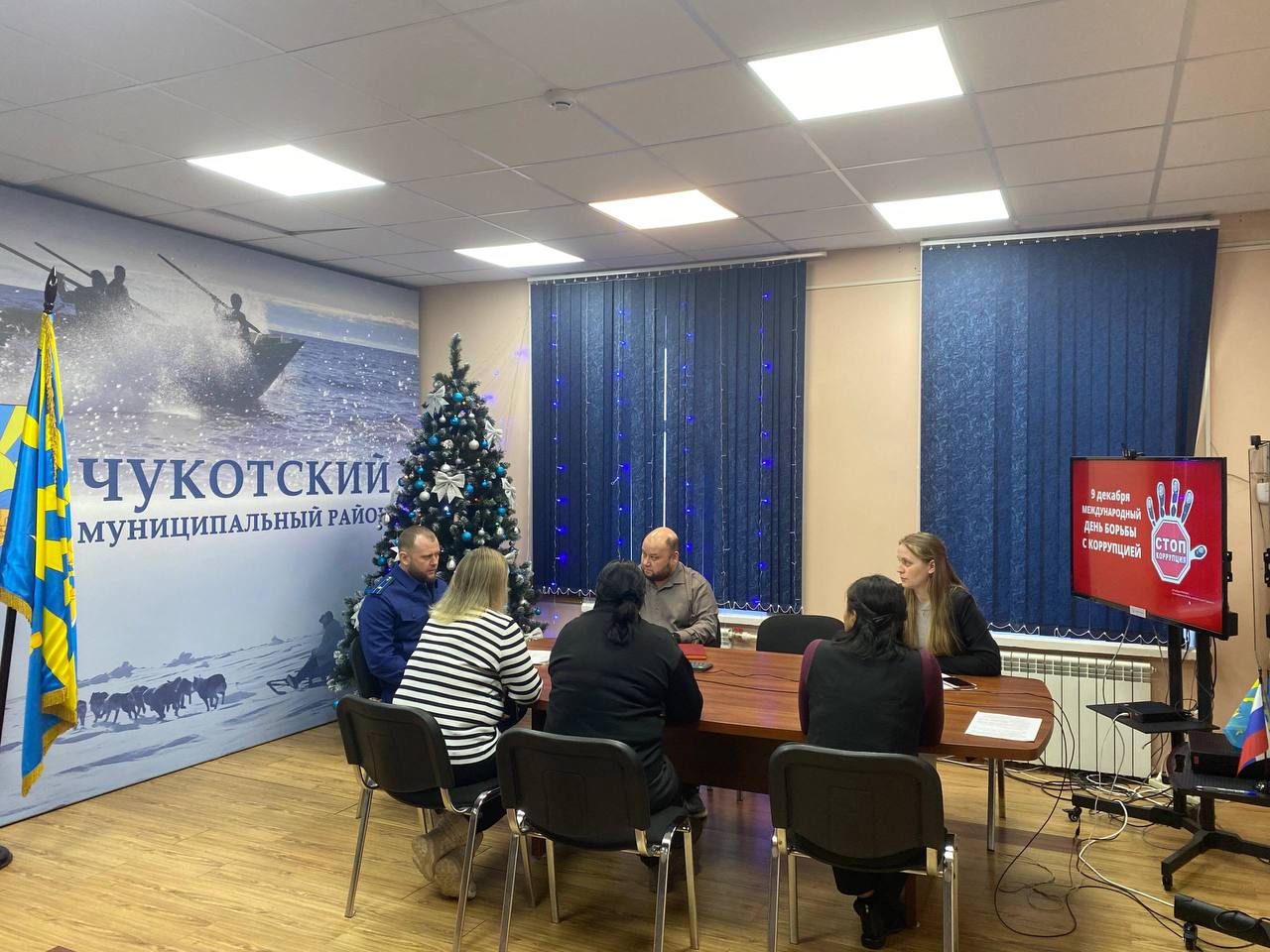 Ежегодно 9 декабря мировое сообщество отмечает Международный день борьбы с коррупцией Ежегодно 9 декабря мировое сообщество отмечает Международный день борьбы с коррупцией