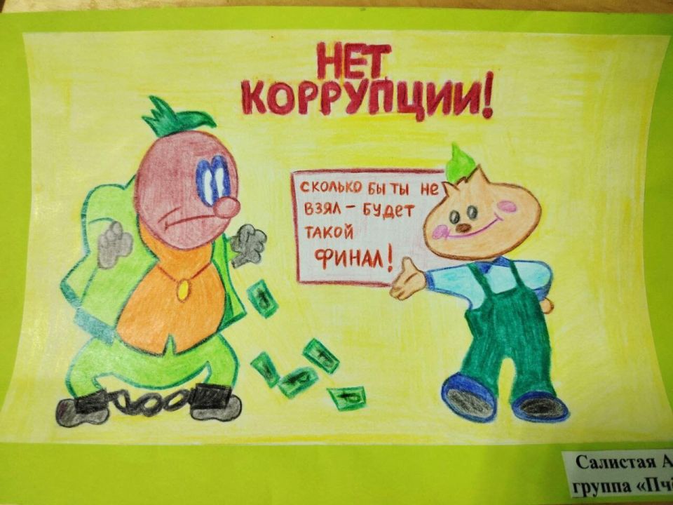 9 ������� - ������������� ���� ������ � ����������!