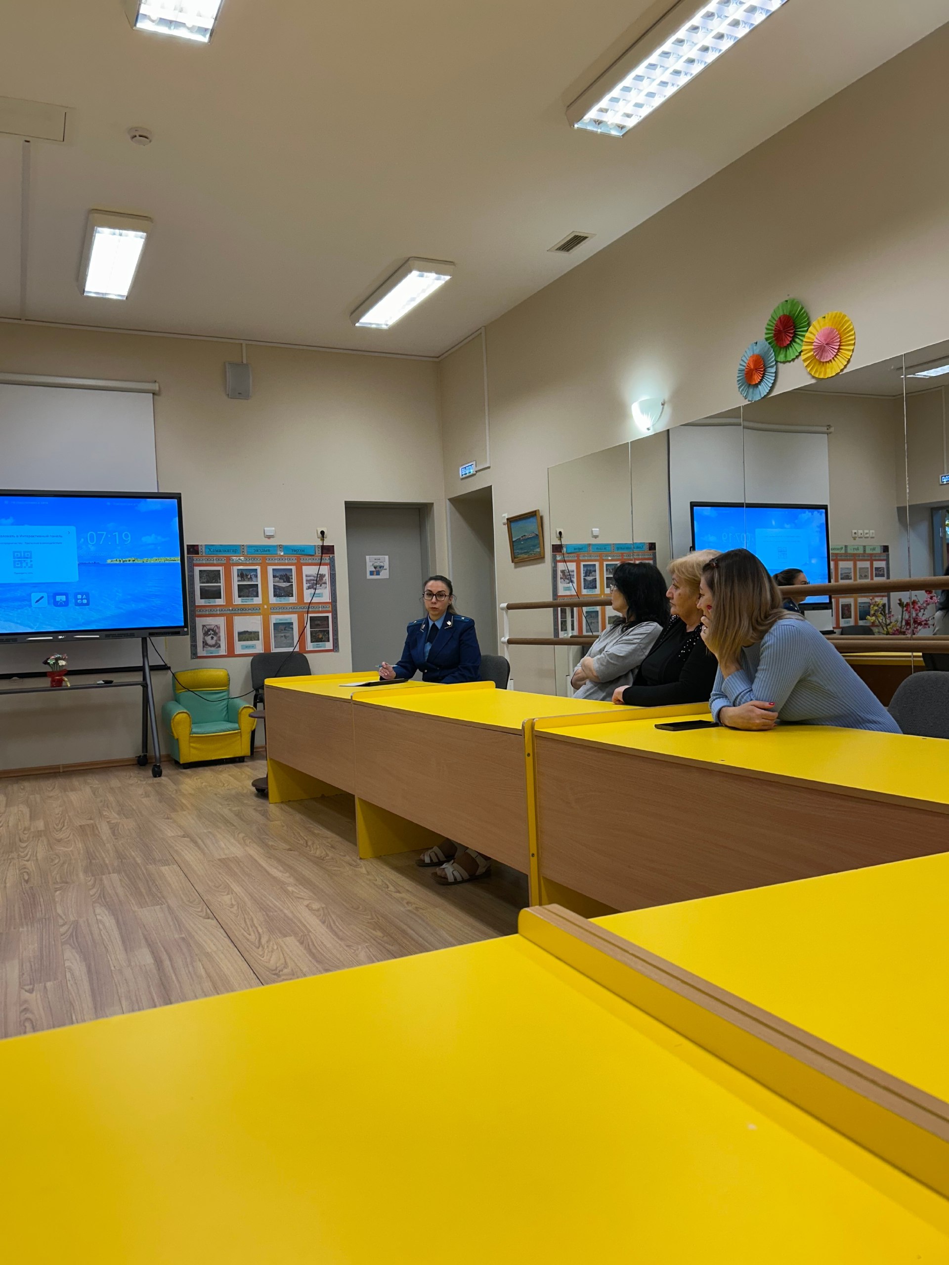 Международный день борьбы с коррупцией Международный день борьбы с коррупцией