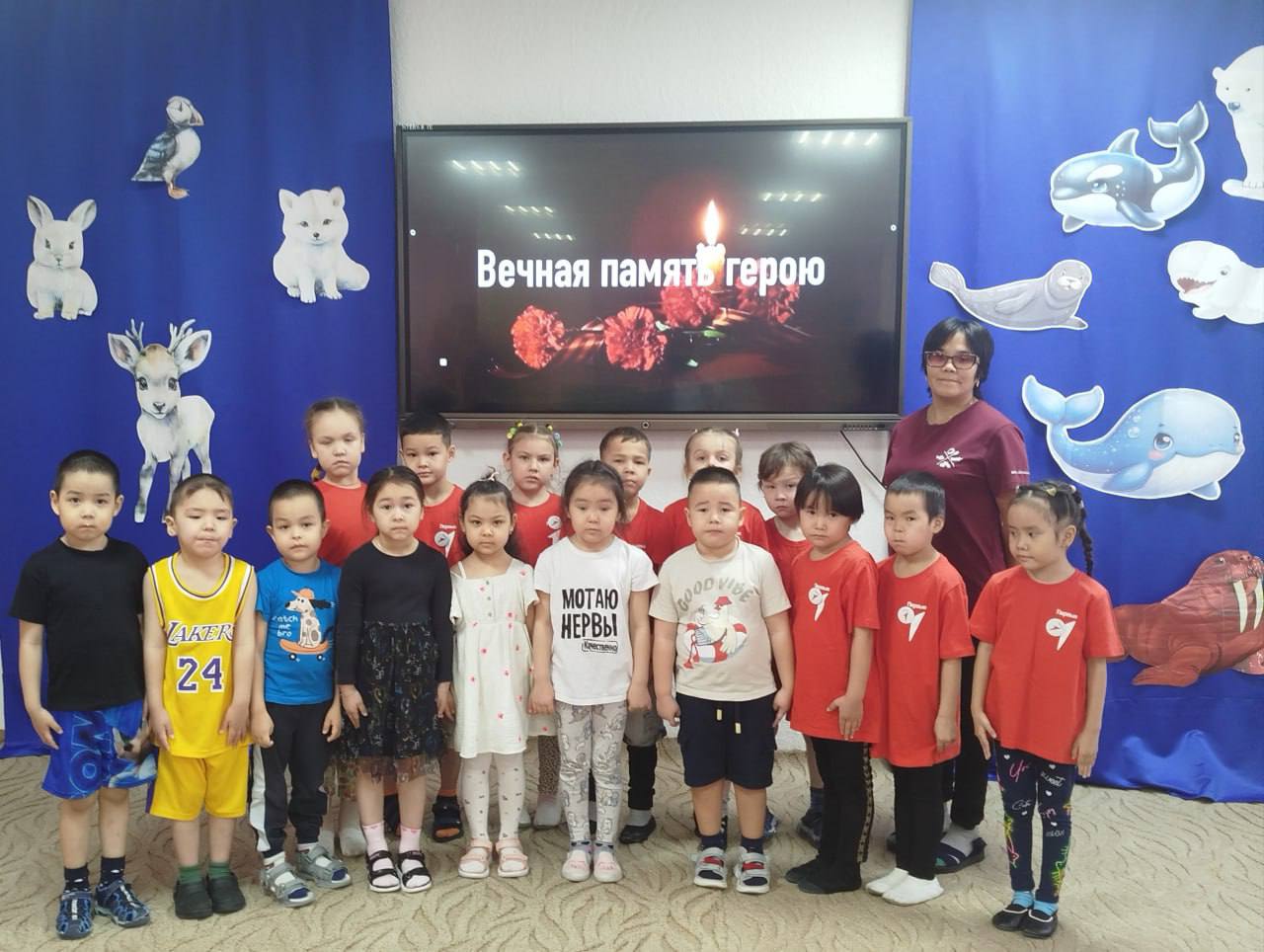 Лариса Юрочко: Сегодня мы отмечаем особенный праздник — День Героев Отечества! Лариса Юрочко: Сегодня мы отмечаем особенный праздник — День Героев Отечества!