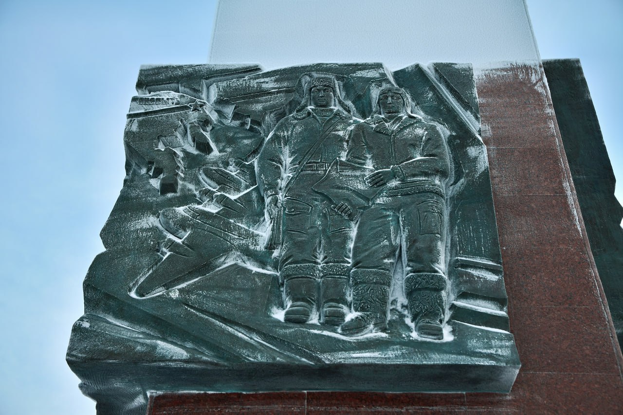 Сергей Спицын: Уважаемые жители городского округа Анадырь! Примите искренние поздравления с Днём Героев Отечества! Сергей Спицын: Уважаемые жители городского округа Анадырь! Примите искренние поздравления с Днём Героев Отечества!