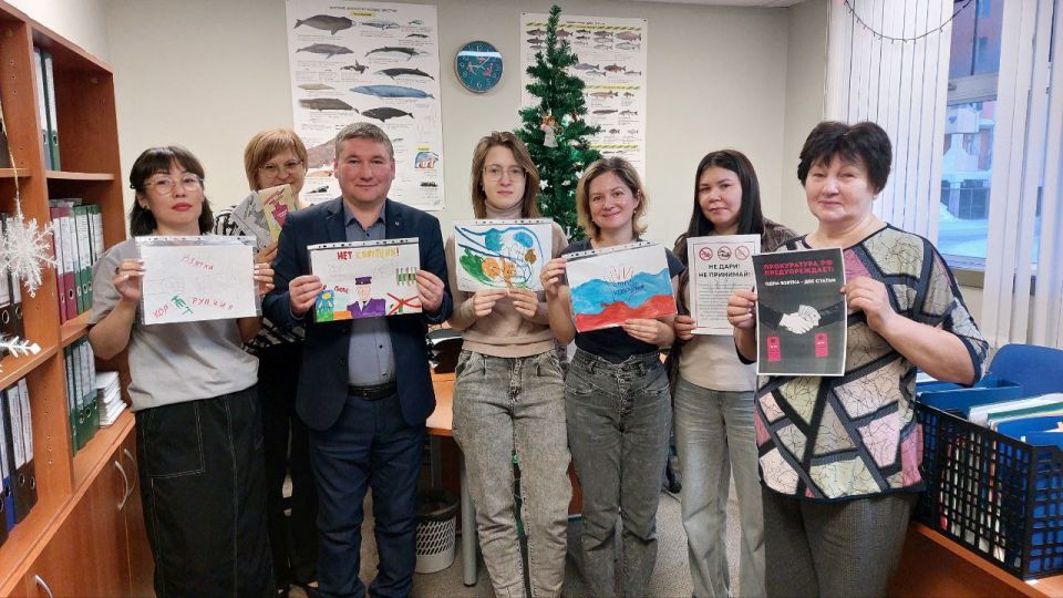 9 декабря — Международный день борьбы с коррупцией