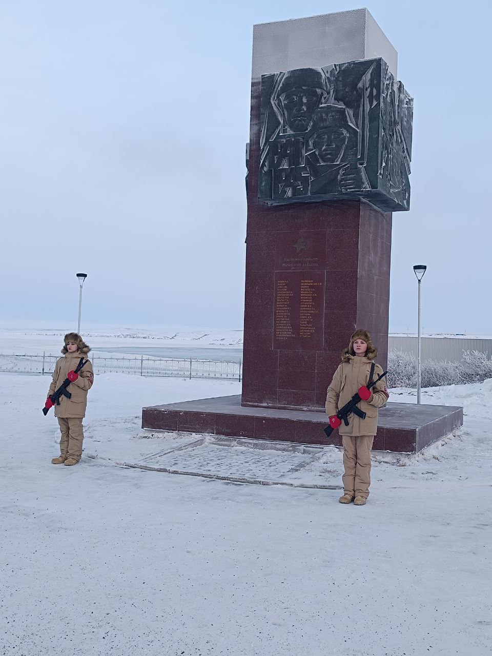 Сегодня в нашей стране отмечается День Героев Отечества — день памяти и признания тех, кто своим мужеством и верностью Родине внёс неоценимый вклад в её защиту и развитие Сегодня в нашей стране отмечается День Героев Отечества — день памяти и признания тех, кто своим мужеством и верностью Родине внёс неоценимый вклад в её защиту и развитие