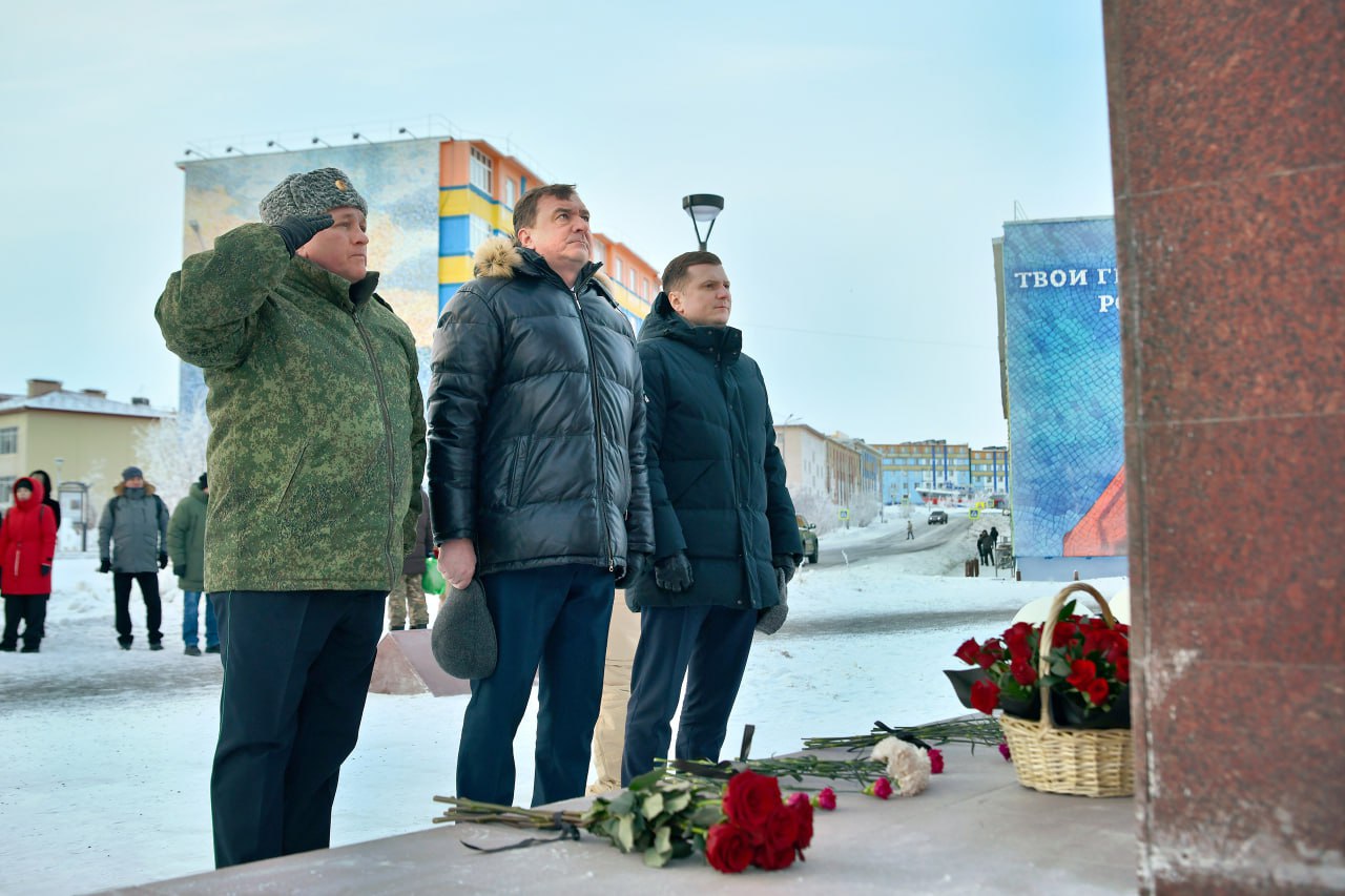 Сергей Спицын: Уважаемые жители городского округа Анадырь! Примите искренние поздравления с Днём Героев Отечества! Сергей Спицын: Уважаемые жители городского округа Анадырь! Примите искренние поздравления с Днём Героев Отечества!