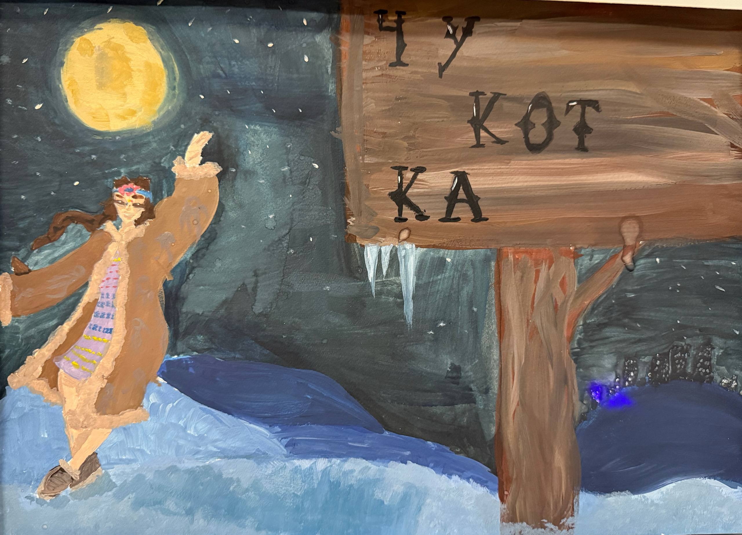 А у нас во Дворце. В 95-й день рождения округа мы сидели и думали: что подарить ему на юбилей? Валенки? Тёплые носочки? Шарфик? И решили подарить красоту А у нас во Дворце. В 95-й день рождения округа мы сидели и думали: что подарить ему на юбилей? Валенки? Тёплые носочки? Шарфик? И решили подарить красоту