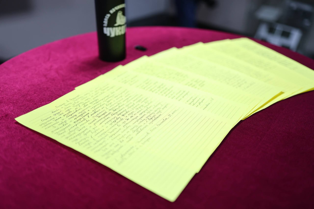 В День 95-летия округа в Музейном Центре «Наследие Чукотки» заложена капсула времени В День 95-летия округа в Музейном Центре «Наследие Чукотки» заложена капсула времени