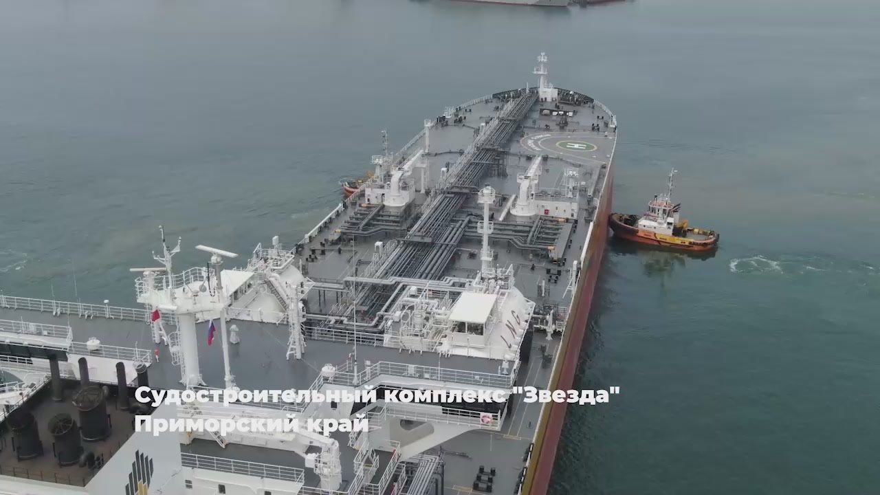 Новая стратегия развития Дальнего Востока до 2036 года сделает акцент на инфраструктуре и переработке сырья, включая проекты Чукотки