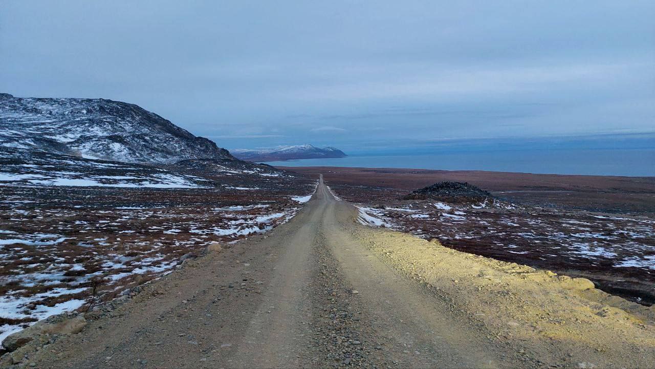 Уважаемые жители Чукотского автономного округа! Уважаемые жители Чукотского автономного округа!