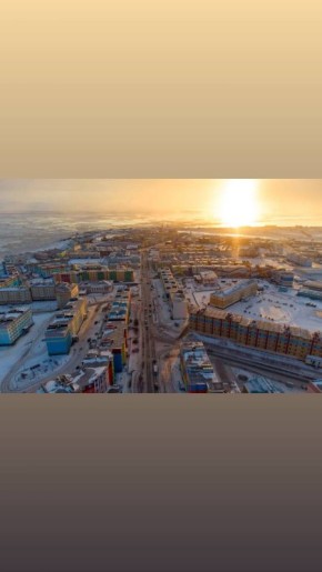 МП «Горкоммунхоз»поздравляет Чукотский автономный округ с 95-летием!