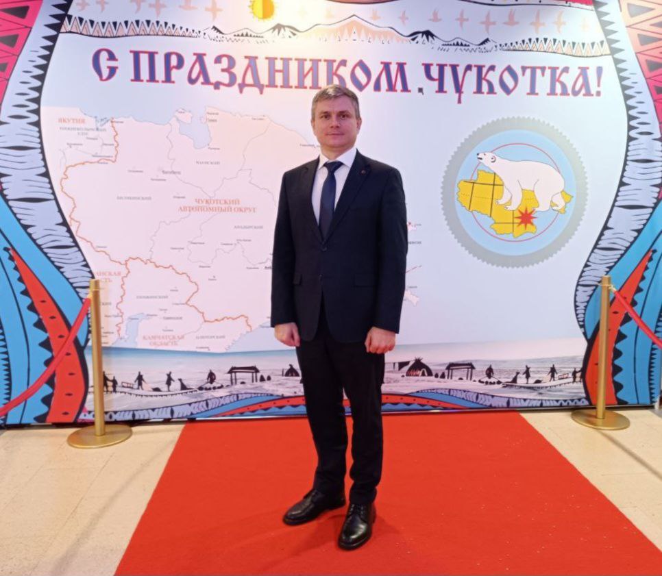 Уважаемые жители Чукотского автономного округа!