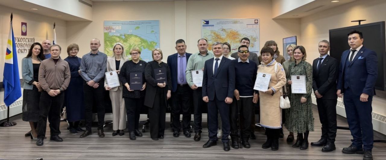 В честь 95-й годовщины образования Чукотского автономного округа в Департаменте сельского хозяйства и продовольствия состоялось рабочее совещание и торжественное награждение сотрудников и представителей подведомственных... В честь 95-й годовщины образования Чукотского автономного округа в Департаменте сельского хозяйства и продовольствия состоялось рабочее совещание и торжественное награждение сотрудников и представителей подведомственных...