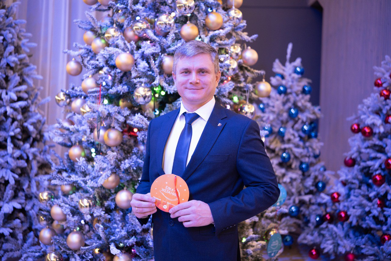 Друзья! Двадцать дней остаётся до Нового года - пора, когда веришь в чудеса и хочешь, чтобы у каждого ребёнка сбылась заветная мечта Друзья! Двадцать дней остаётся до Нового года - пора, когда веришь в чудеса и хочешь, чтобы у каждого ребёнка сбылась заветная мечта