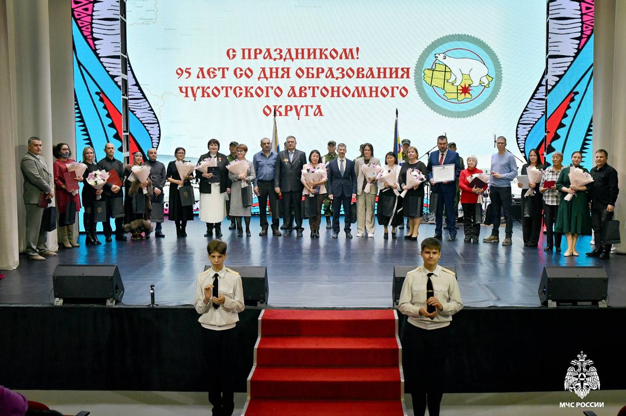 Почётный пожарный: почти 30 лет на страже безопасности Чукотки Почётный пожарный: почти 30 лет на страже безопасности Чукотки
