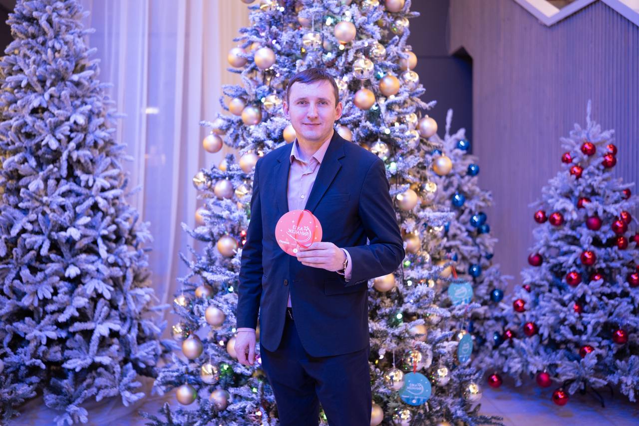 Принял участие в акции «Ёлка желаний»