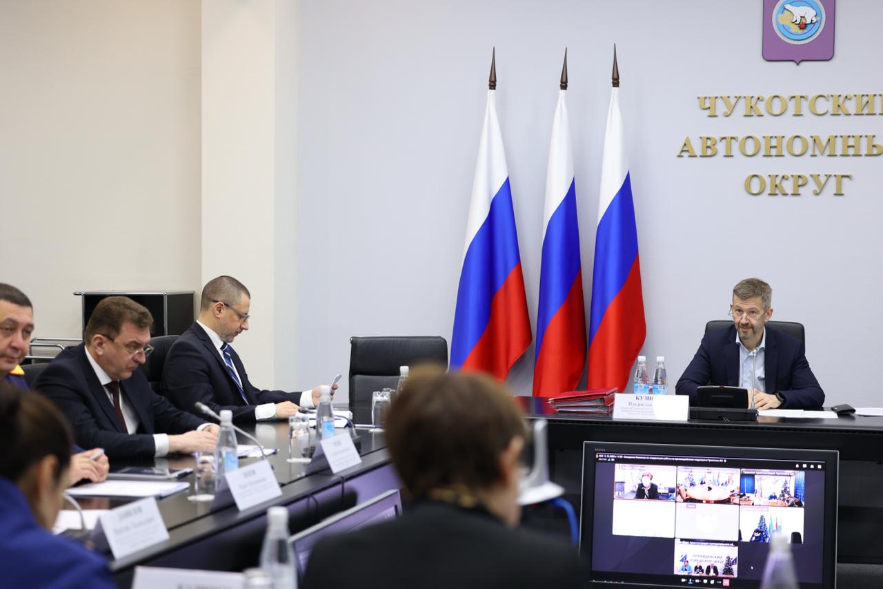 В Анадыре состоялось заседание Комиссии по координации работы по противодействию коррупции в Чукотском автономном округе В Анадыре состоялось заседание Комиссии по координации работы по противодействию коррупции в Чукотском автономном округе