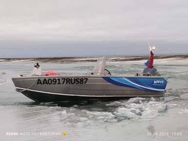Поддержка морских охотников Чукотки