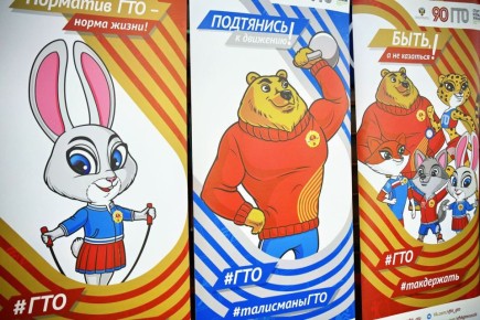 Уважаемые жители городского округа Анадырь !