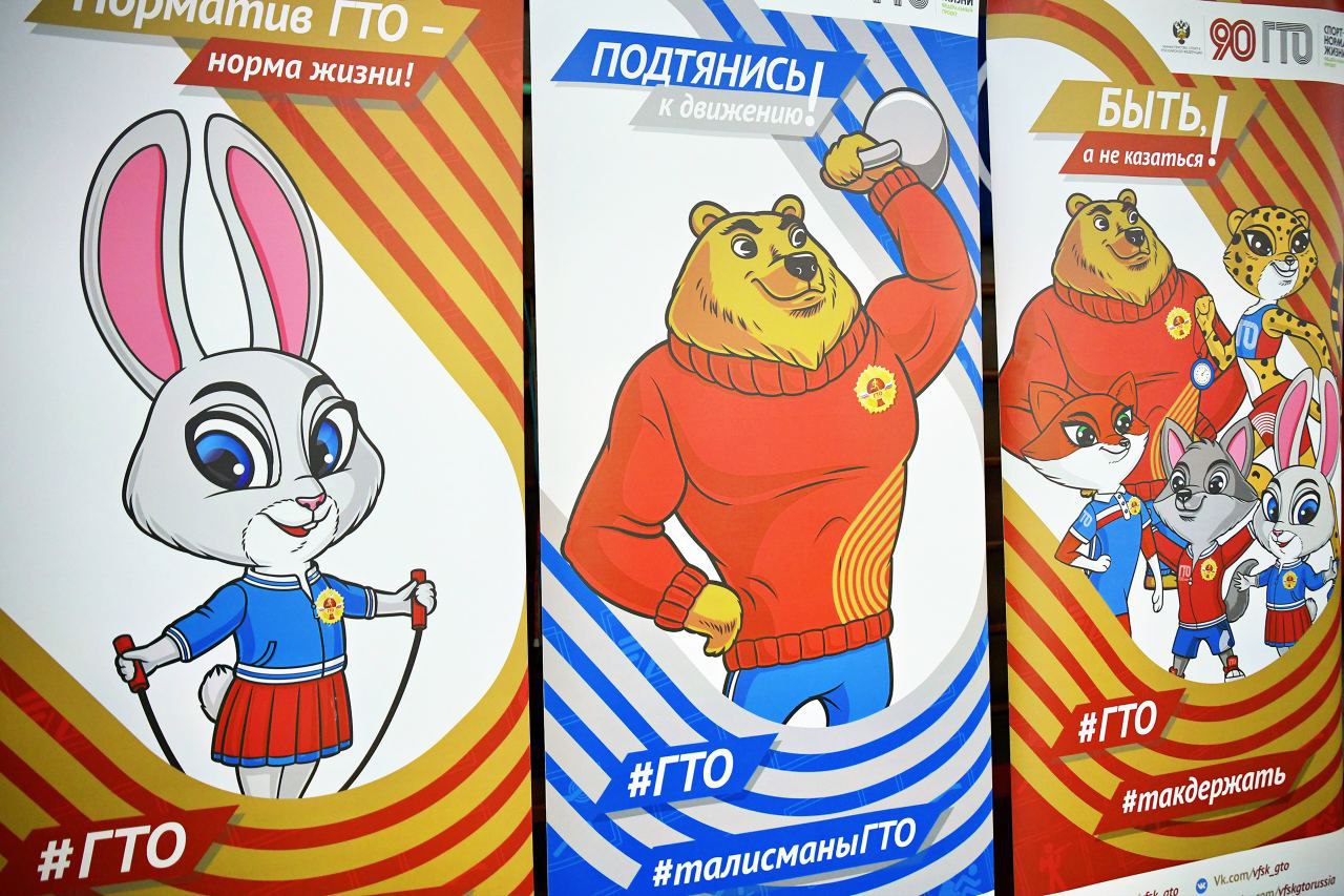 Уважаемые жители городского округа Анадырь !