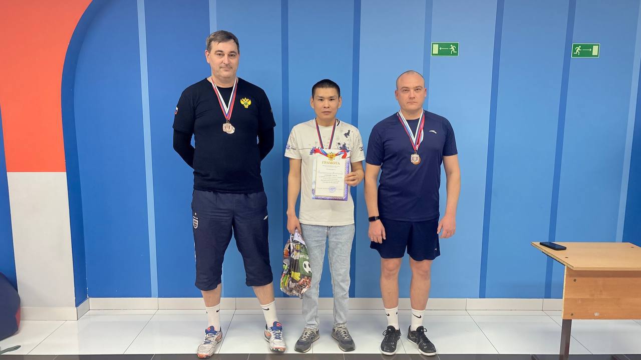 В здоровом теле – здоровый дух: межведомственный турнир по настольному теннису объединил силовые структуры В здоровом теле – здоровый дух: межведомственный турнир по настольному теннису объединил силовые структуры