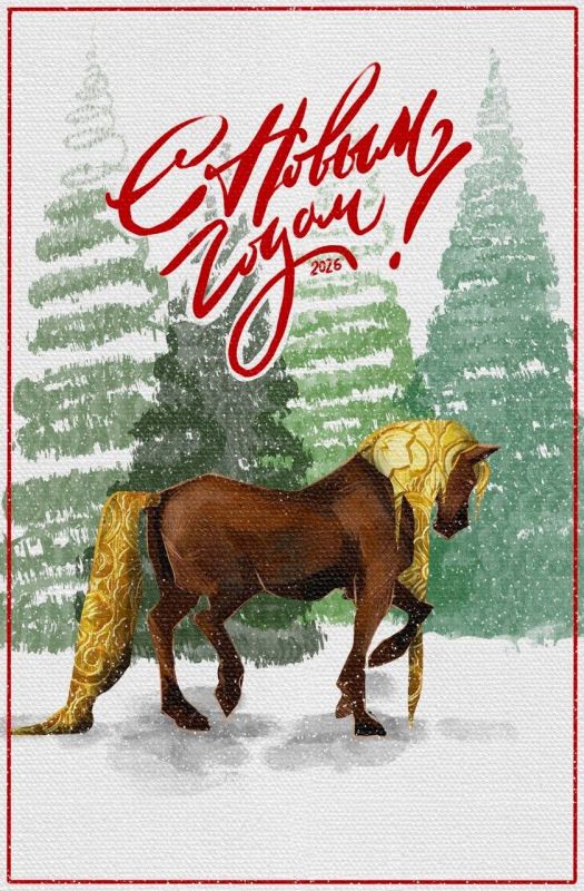 ������� ����� ���������� ��� � ����� �� �����!