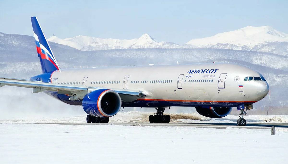 Уважаемые пассажиры!. С радостью спешим поделиться с вами замечательной новостью: в продажу поступили билеты по субсидированным тарифам на рейсы по маршруту Анадырь - Москва