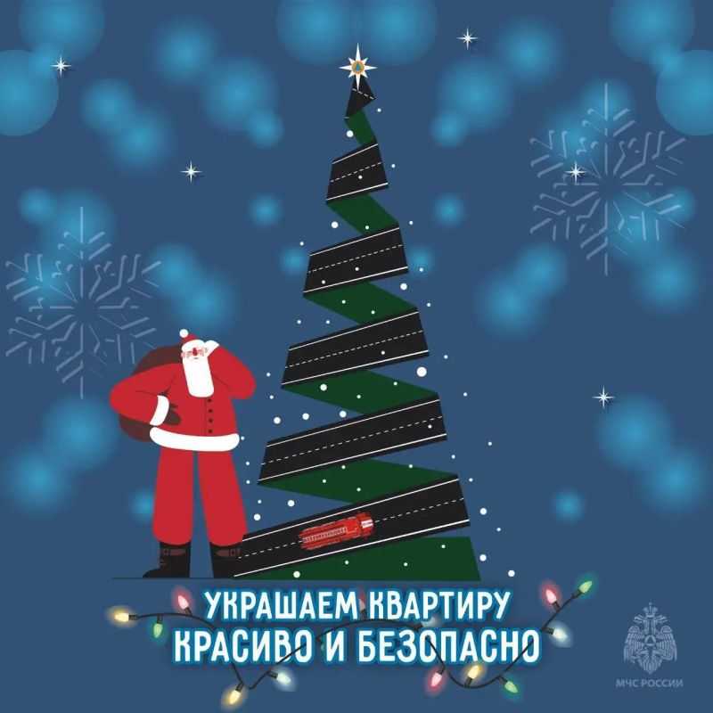 ���������� �����: ������� � ���������