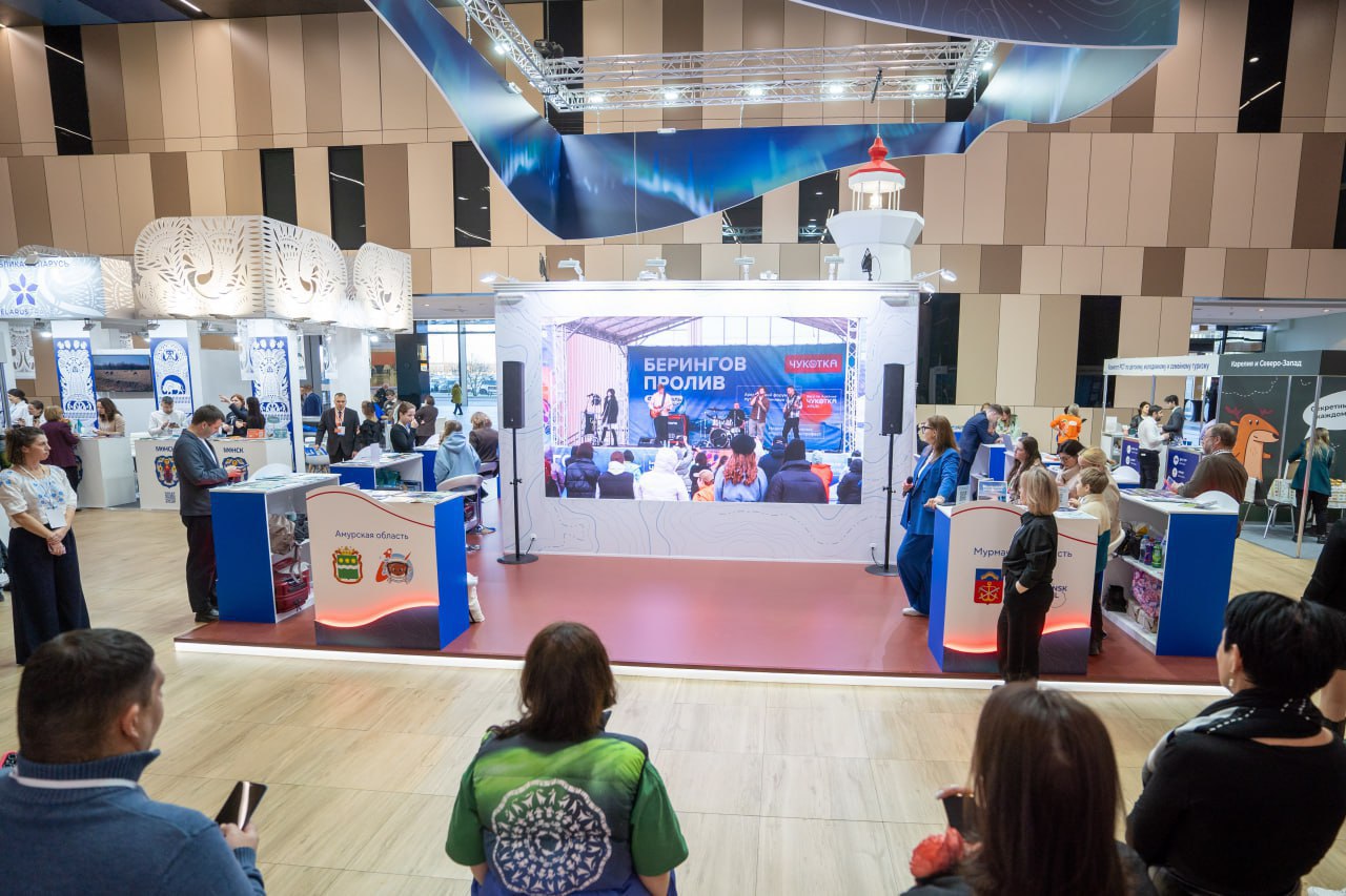 Чукотка представила туристические возможности региона на Международной выставке «Интурмаркет. Зима» Чукотка представила туристические возможности региона на Международной выставке «Интурмаркет. Зима»