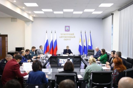 На Чукотке подводят итоги работы по предупреждению чрезвычайных ситуаций в 2025 году и определяют задачи на новый период
