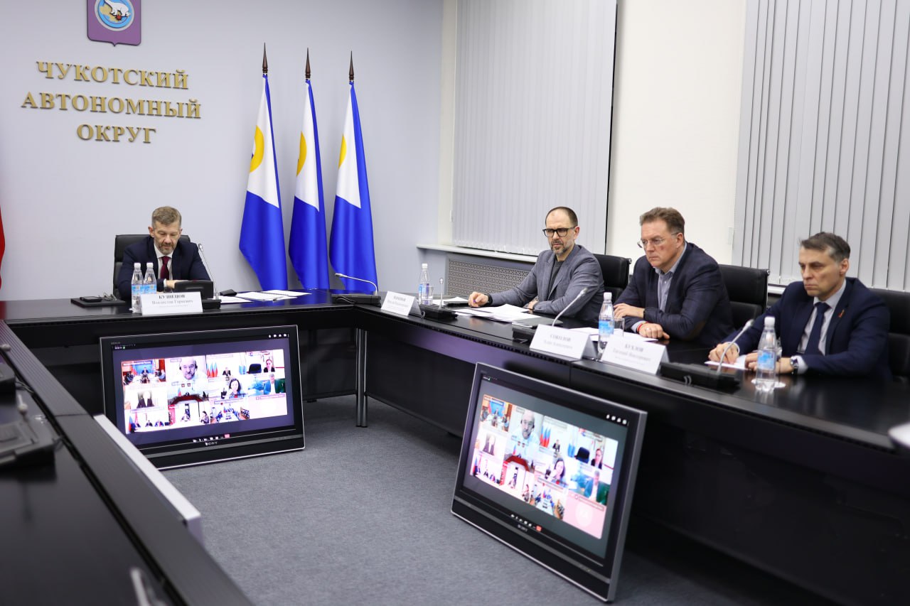 Опыт Чукотки по работе с Единым морским оператором будет востребован другими регионами Арктики и Дальнего Востока Опыт Чукотки по работе с Единым морским оператором будет востребован другими регионами Арктики и Дальнего Востока