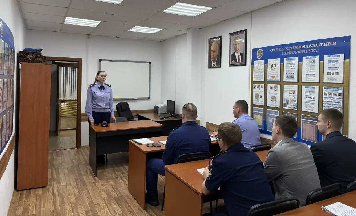 В следственном управлении СК России по Чукотскому автономному округу состоялось заседание межведомственной рабочей группы