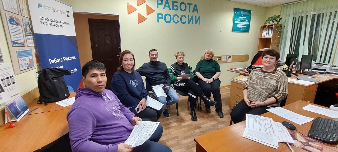 На Чукотке обсудили меры государственной поддержки по оборудованию рабочих мест для людей с инвалидностью На Чукотке обсудили меры государственной поддержки по оборудованию рабочих мест для людей с инвалидностью